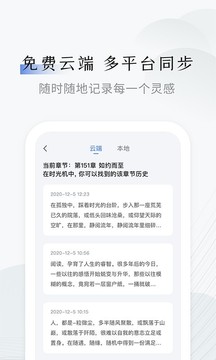 2_c84ba95bf62bde3d548c6e2498b6010a_234x360