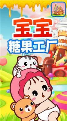 24e8f44f-a8bf-40f9-af31-cdf244804f62