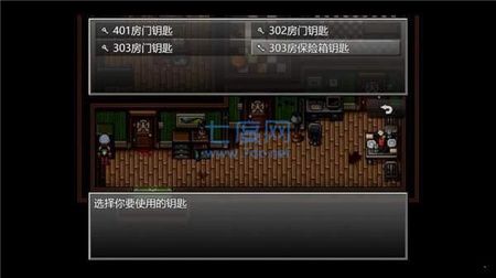 末日竟在我身边2(攻略)下载-末日竟在我身边2手机版下载v1.11.71