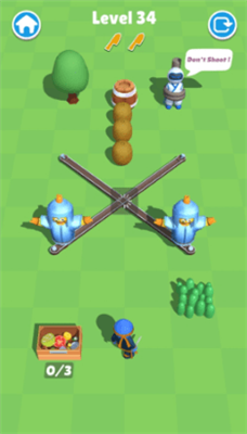 水果切割机安卓版下载-水果切割机游戏下载v1.4