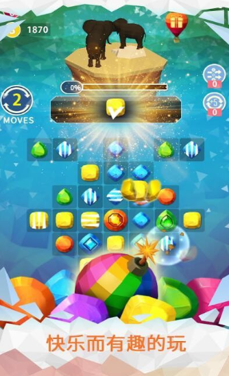 地球消消乐手游下载-地球消消乐安卓版下载v3.43.41