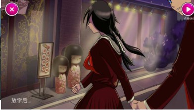 病娇模拟器同人版下载-病娇模拟器最新同人版下载v1.1.2