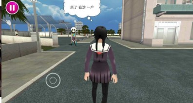 病娇模拟器同人版下载-病娇模拟器最新同人版下载v1.1.2