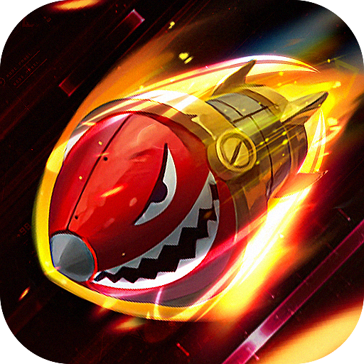 急速射击安卓版