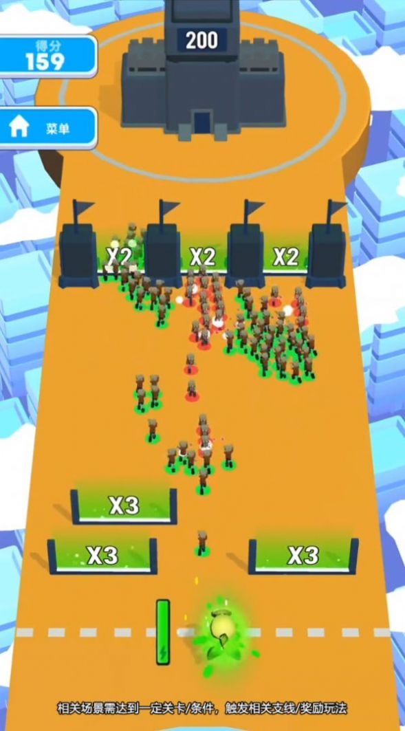 急速射击最新版下载-急速射击安卓版下载v1.0.57