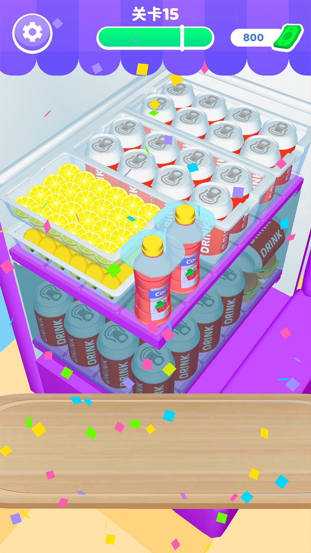 冰箱整理师正式版下载-冰箱整理师手游下载v1.0