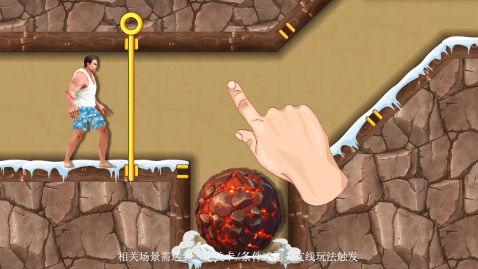 我智商贼高安卓版下载-我智商贼高最新版下载v1.11.97