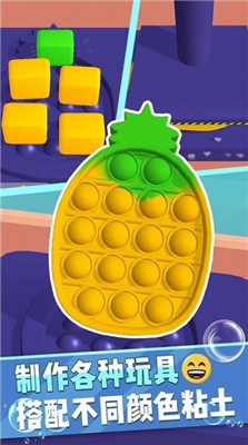 3c78269c-e8d1-4b77-bce0-92f36f96b50e