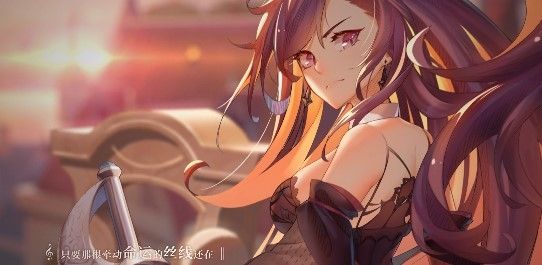 纯白和弦公测版下载-纯白和弦(阵容推荐)v1.0.8