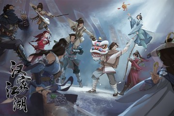 汉家江湖先行版下载-汉家江湖捏脸数据女2022v2.0.1