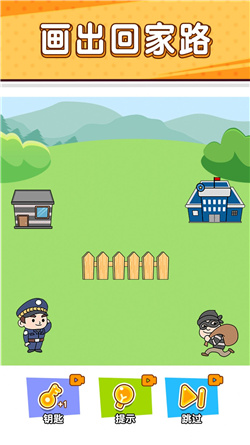 抓住坏蛋之小贼哪里逃游戏下载-抓住坏蛋之小贼哪里逃去广告版下载v1.0.0.0