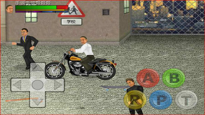 超级城市英雄游戏下载-超级城市英雄最新版下载v1.0