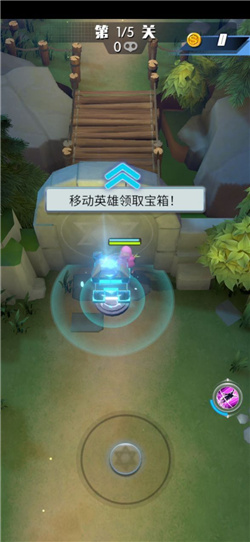 开局一把弓游戏下载-开局一把弓正式版下载v1.0