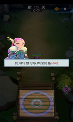 开局一把弓游戏下载-开局一把弓安卓版下载v1.0