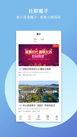 76852fb21f6d4c61405fdb35fe721ff2