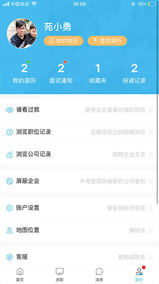 8fb6a1178dc0c72ade7aa8970ee3e630