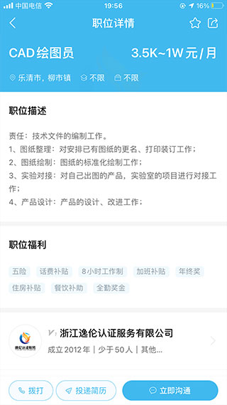 b3b43cde740f686d39568ed2fec13a1c