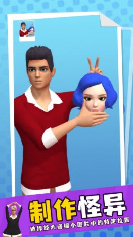 重新定时游戏下载-重新定时最新版安卓下载v1.0.0