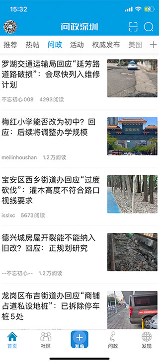 fce8b002801c9032e1bd2010dcb0f6de