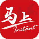 马上客户端APP