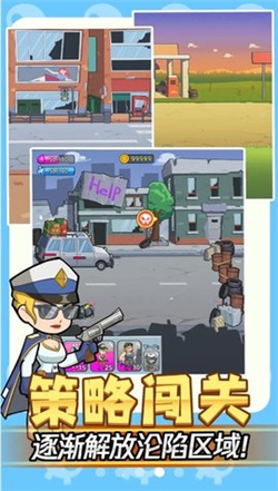 我怕你个鬼游戏下载-我怕你个鬼最新版下载v1.0.2