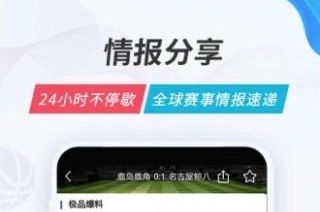 v站app官方下载-v站app下载安装V2.9.12