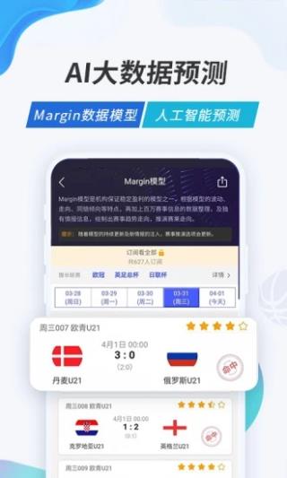 2ad64f4129ea05eda16901c1bc8e2e1c