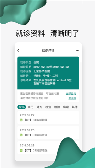 bd1566c913f8979935125ae7329fd6c0