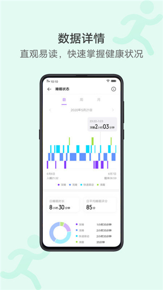 2236b602671e99840a7ff607884dcfd5