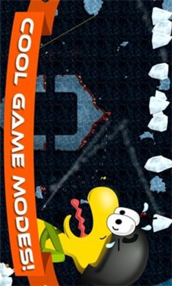 虫虫争霸战中文版下载-虫虫争霸战无限金币全武器下载v1.105