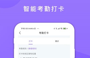 鑫动app下载安装-鑫动app安卓版下载v2.5.5