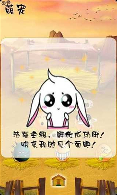 8ea40147-e325-43bb-934b-6c89399dd2b3