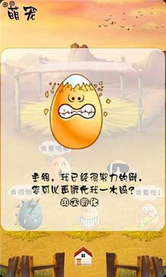 ba6a21c0-857d-4139-84c3-ea9840f9acfb