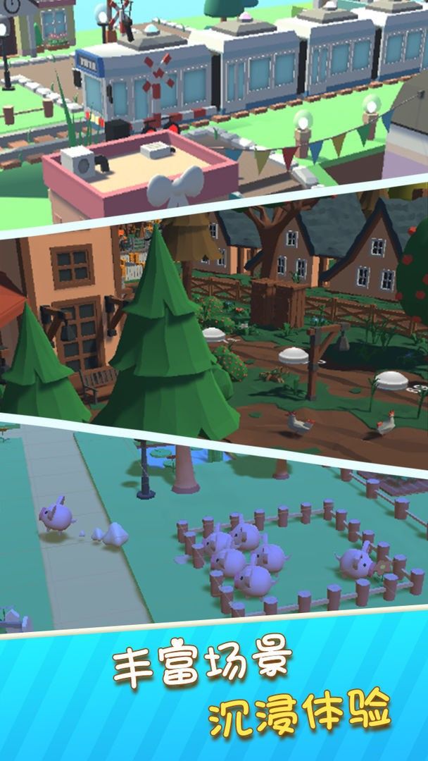 消除日记游戏下载-消除日记最新版下载v1.0.0