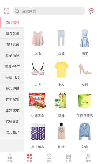 c5abc0f39c33c9f41eb4e1d598aa196a