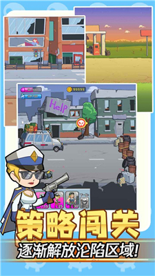 我怕你个鬼手游下载-我怕你个鬼安卓版下载v1.0.2