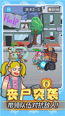 我怕你个鬼手游下载-我怕你个鬼安卓版下载v1.0.2