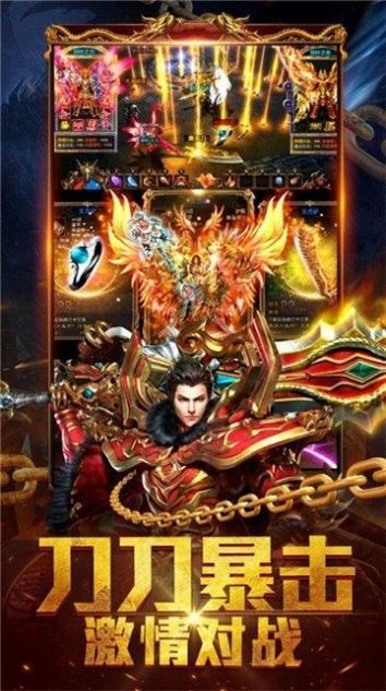 潜龙大陆手机版下载-潜龙大陆正版下载v1.2.0