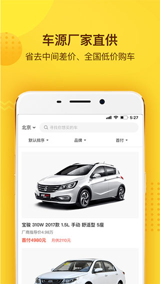 694d77c0b6ad202bd24f7b99cdeca100