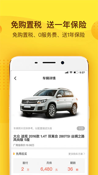 92f915185c2eb93abc4f3872311b9d61