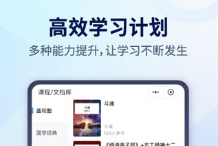 小行动app下载-小行动最新官方版下载v1.8.9