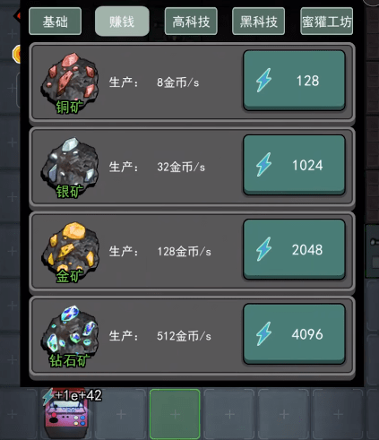 猛鬼宿舍惊喜版下载-猛鬼宿舍惊喜版免广告下载v2.0.13