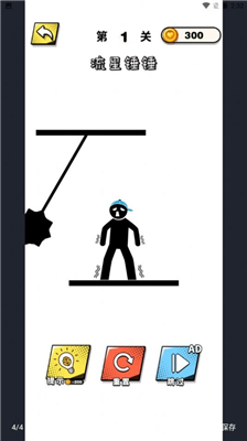 70260029-d598-47e5-9e34-1d9032a3fb7c