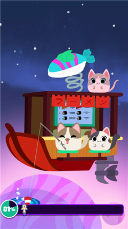 91c6d587-93c1-46de-ba1e-bfeb97ab1cc5