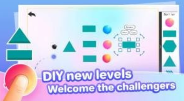 粉碎球球小游戏下载-粉碎球球免广告下载v1.0.19