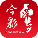 今彩萍乡最新版