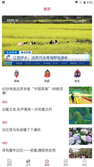 383416e2444ce8187838e2d5a6715c68