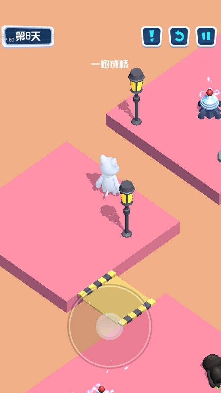 狗子大冒险游戏下载-狗子大冒险最新版下载v1.0.0