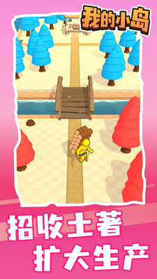 small_1625467248wue5