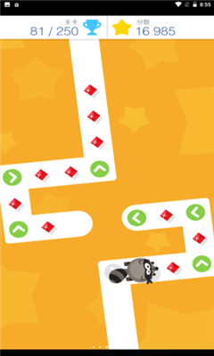 点点之间游戏下载-点点之间最新版安卓下载v1.0